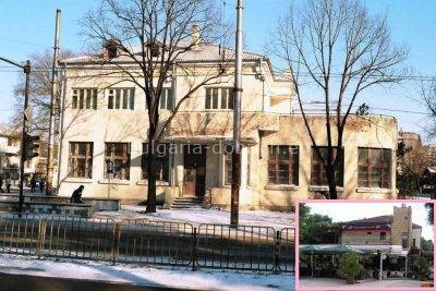детский сад на месте "Баккарди в Добриче