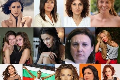 болгарские девушки