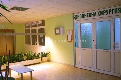 вход