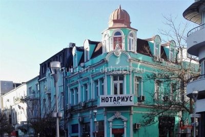 нотариус в Варне