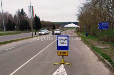 КПП разград