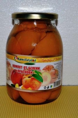 компот