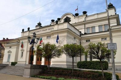 болгарский парламент в Софии