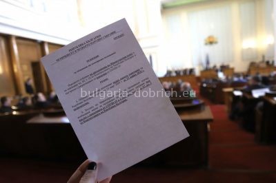 проект решения