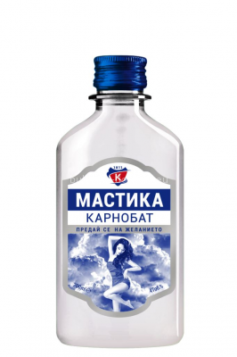 мастика карнобат