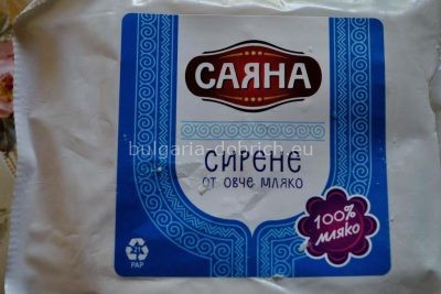 сирене