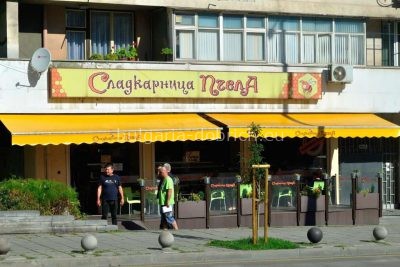 сладкарница "Пчела" в Софии