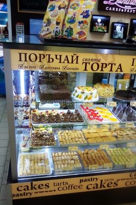 сладкарница в "Кауфланде"