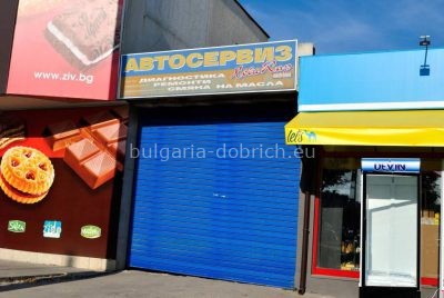 автосервис напротив Кауфланда