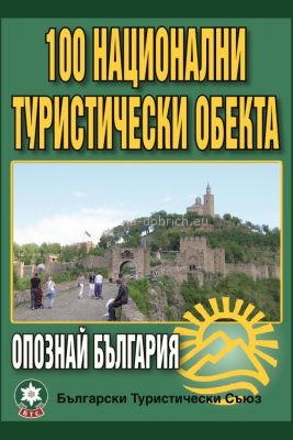 книжка БТС