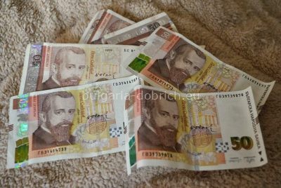 300 левов