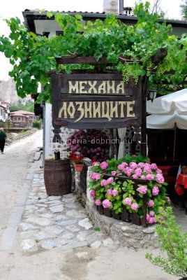 механа в Мелнике