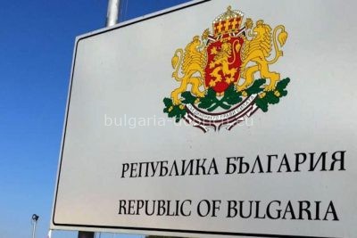 Болгария