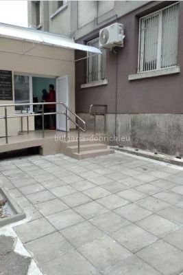 кабинет в Бургасе