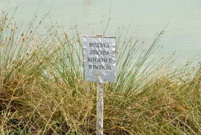 объявление
