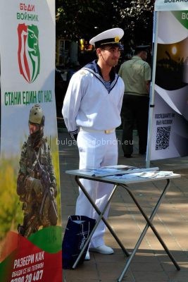 флот