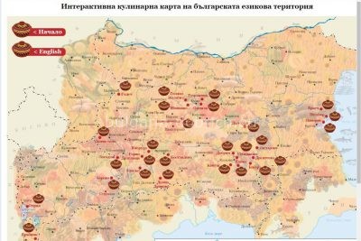 скрин карты